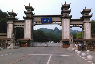 硬汉视频官网在线观看免费家具-鞍山分公司