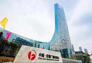 硬汉视频官网在线观看免费家具-合肥分公司