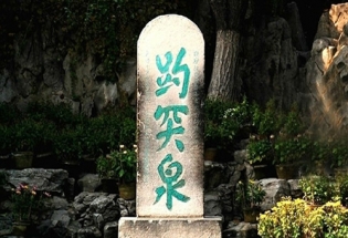 硬汉视频官网在线观看免费家具-濟南分公司