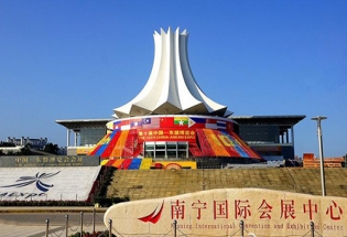 硬汉视频官网在线观看免费家具-南寧分公司